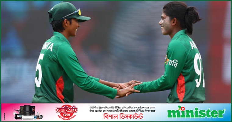 স্কটল্যান্ডকে উড়িয়ে সুপার সিক্সে বাংলার মেয়েরা